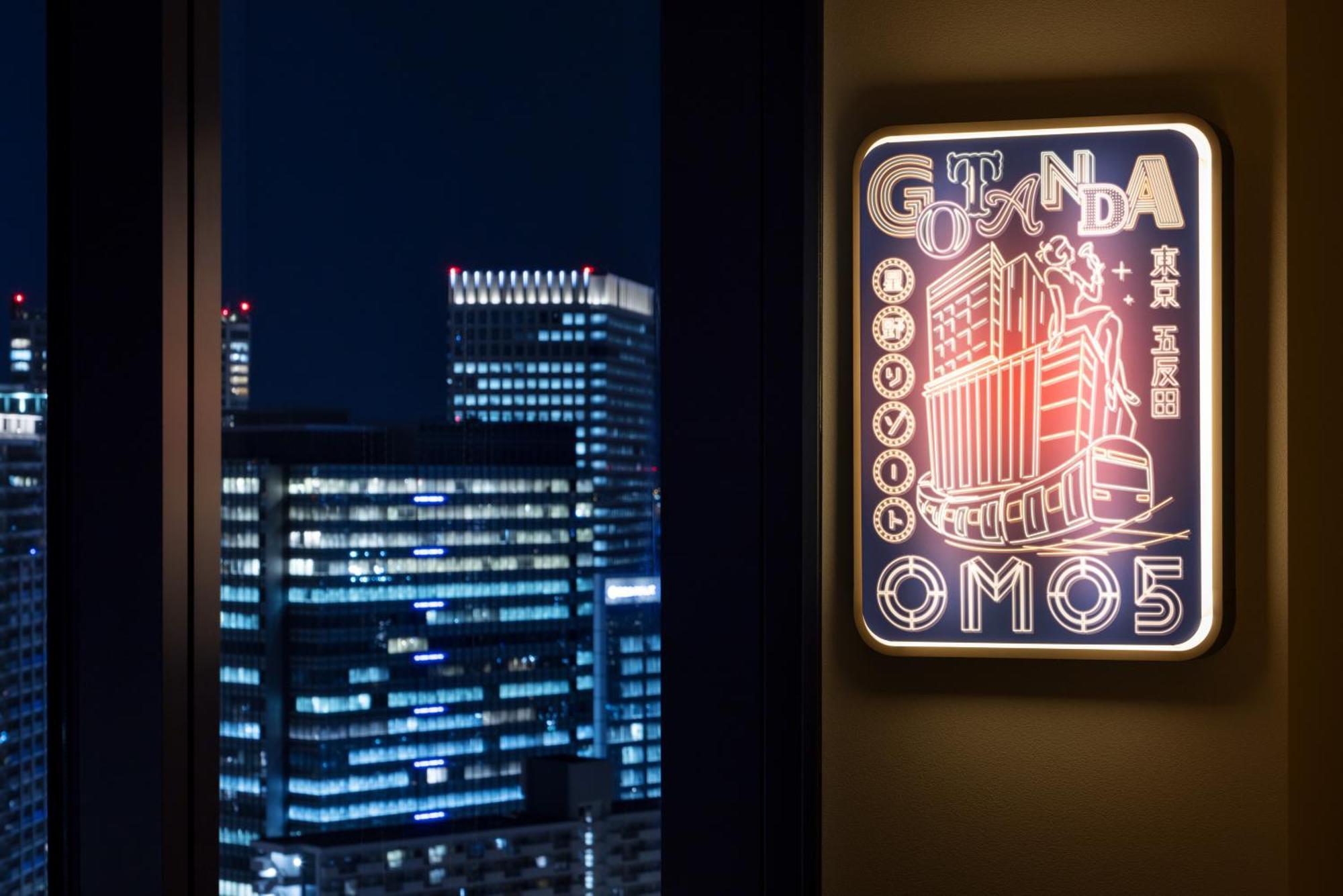 Omo5 Tokyo Gotanda By Hoshino Resorts Extérieur photo