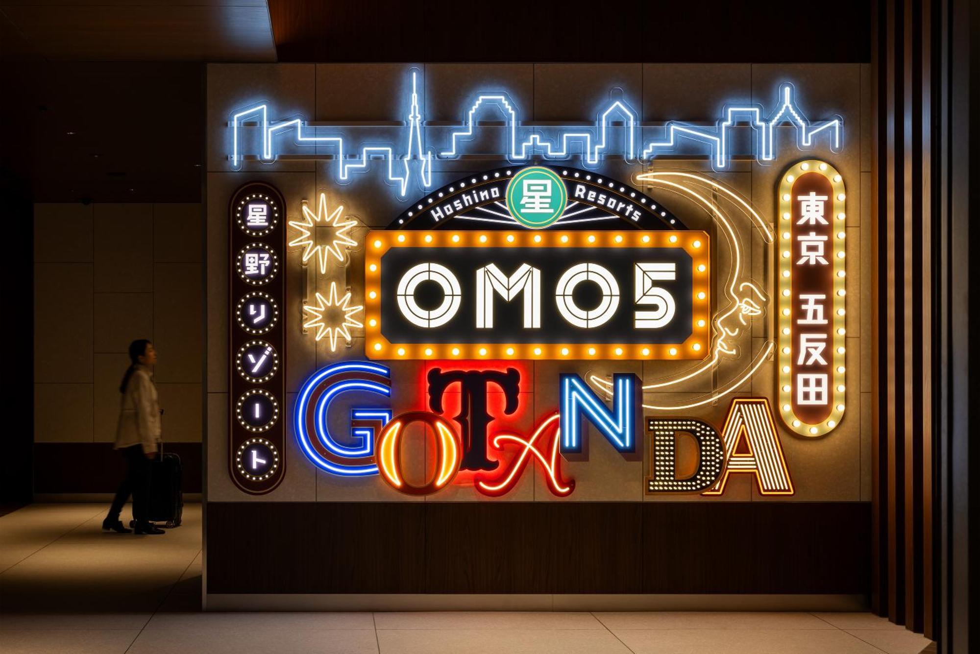 Omo5 Tokyo Gotanda By Hoshino Resorts Extérieur photo