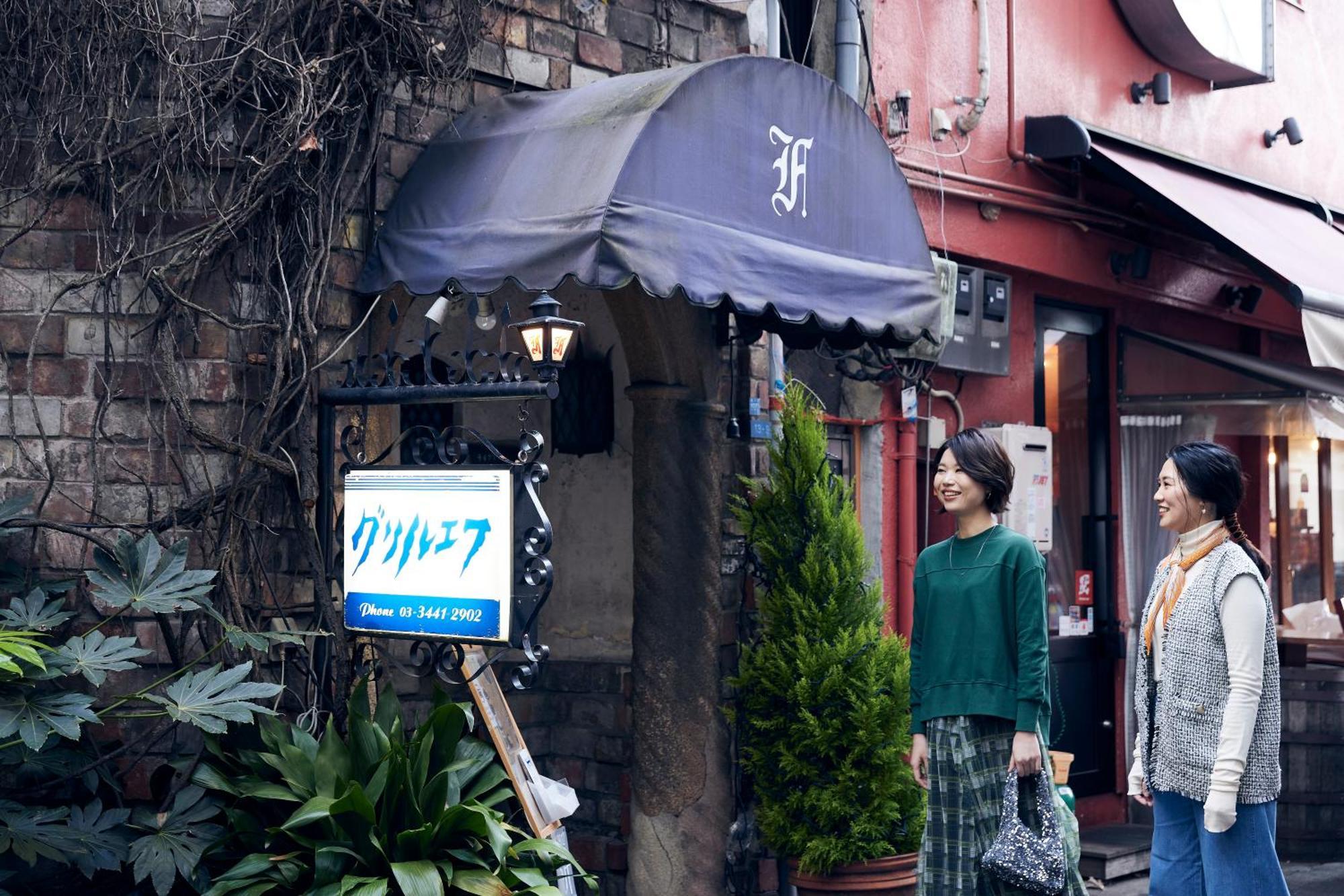 Omo5 Tokyo Gotanda By Hoshino Resorts Extérieur photo